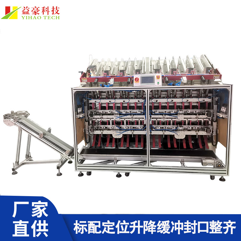 面膜灌装机如何破解小批量定制生产难题