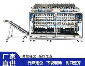 面膜灌装机的保养和维护有哪些要求？