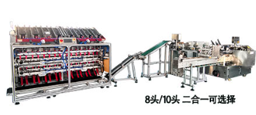 揭秘面膜灌装机的科技内核与产业革命