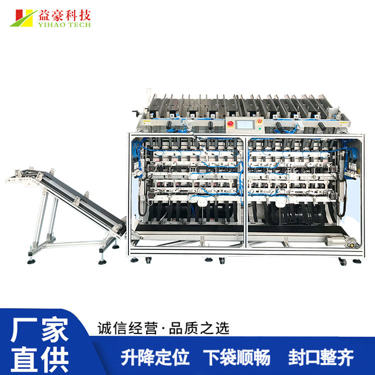 面膜灌装机不知道怎么选择?