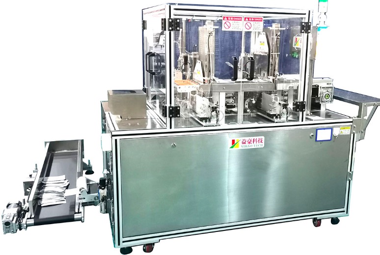 面膜折叠机怎么选？先看这三点