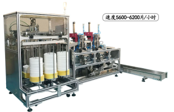 面膜折叠机保养记录表怎么做？